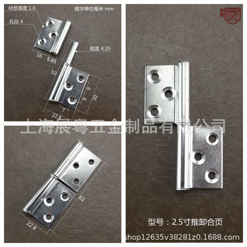 AW Anwang 2.5 pulgadas desmontable bisagra de acero inoxidable bisagra de apertura plana fino puerta y ventana de acero inoxidable bisagra pequeña