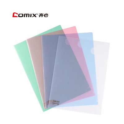 United E310 L folder A4 Transparent bags Single clip thickening colour Folder wholesale