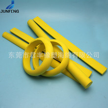 ߏoSɫͯEVAቺ֭h荹 иA