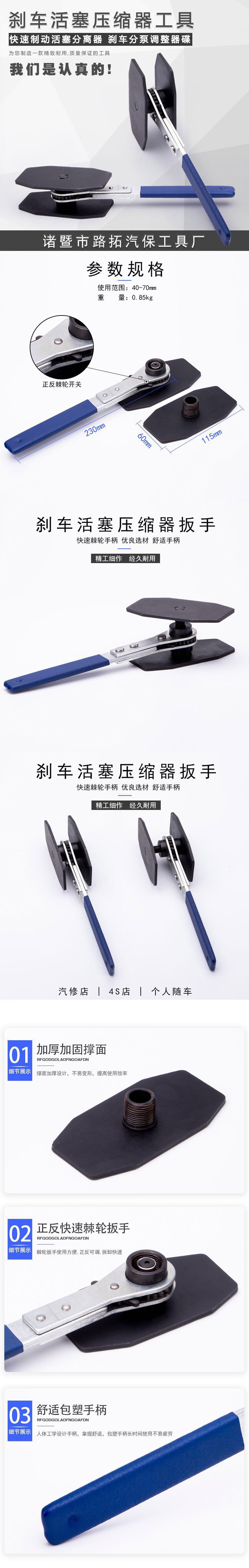 C9703E9DDE87B72D5E84D7703F5927