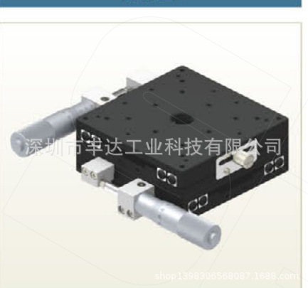 工厂批发超薄位移台EJB81-40 EJB81-60 EJB81-80 EJB81-100等