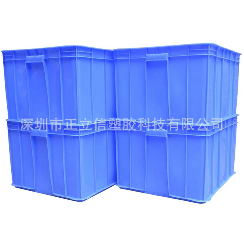 鹏威塑料制品小塑料箱26号塑胶整理箱标准尺寸五金厂零件盒