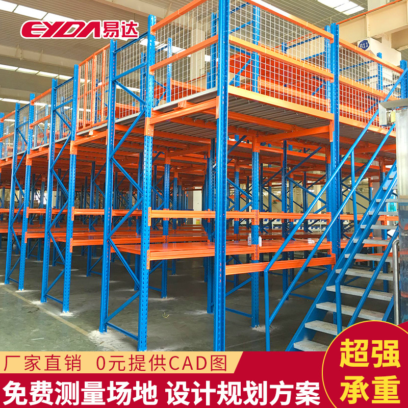 Guangzhou shelves manufacturer Two and three -story pavilion shelves