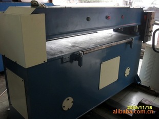 Supply Houjie Second -Hand -Precision Four -Column Gydraulic Dual -Cylinder Cutter