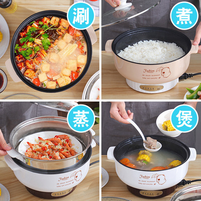 廠家直銷電小炒鍋多功能家用鍋學生宿舍神器迷妳電鍋煮面鍋電煮鍋