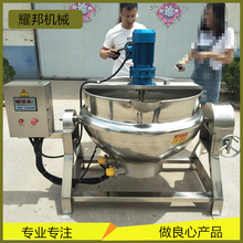 ����ҫ����100L ���u�������O�� �ˌ��ా��� ʳ�ð����C