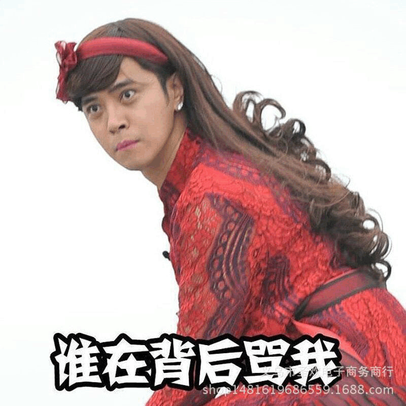 Celebrity Luo Zhixiang same style unisex wig Zhu Bishi long curly hair oblique bangs hot dyed wig wholesale Celebrity Luo Zhixiang same style unisex wig Zhu Bishi long curly hair oblique bangs hot dyed wig wholesale