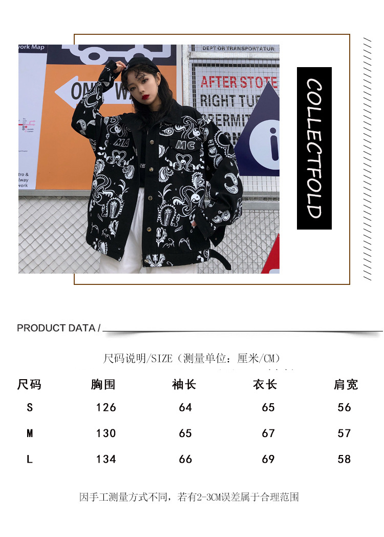 Blouson femme en Coton - Ref 3321350 Image 7