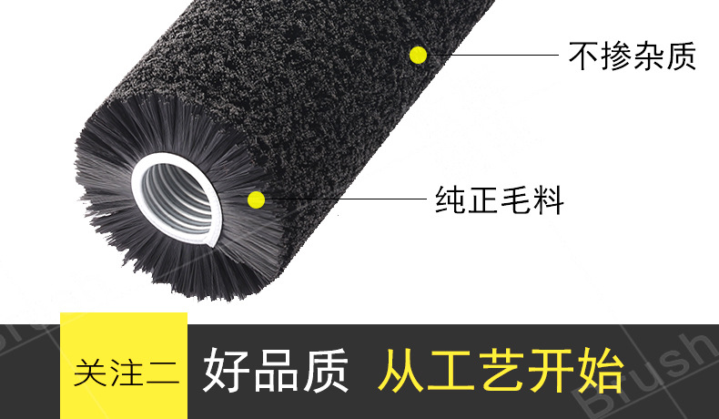 工业毛刷辊 (9).jpg