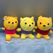 19cmë�q��߹��оS����ץ�C���޶Y��Ʒ��c������������ż