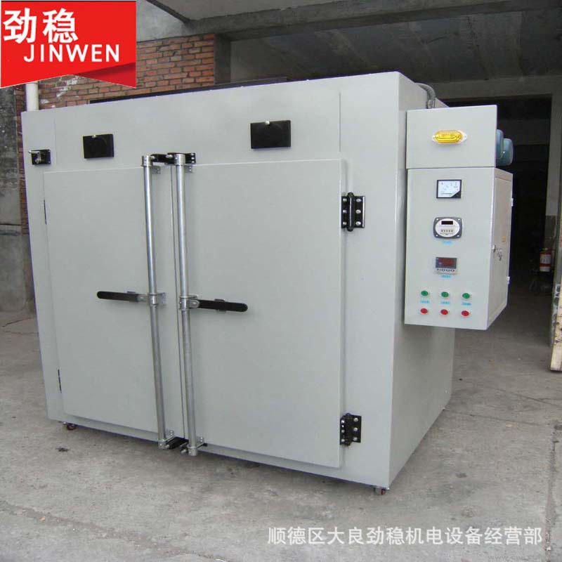 高温烤箱  烘箱 拷贝