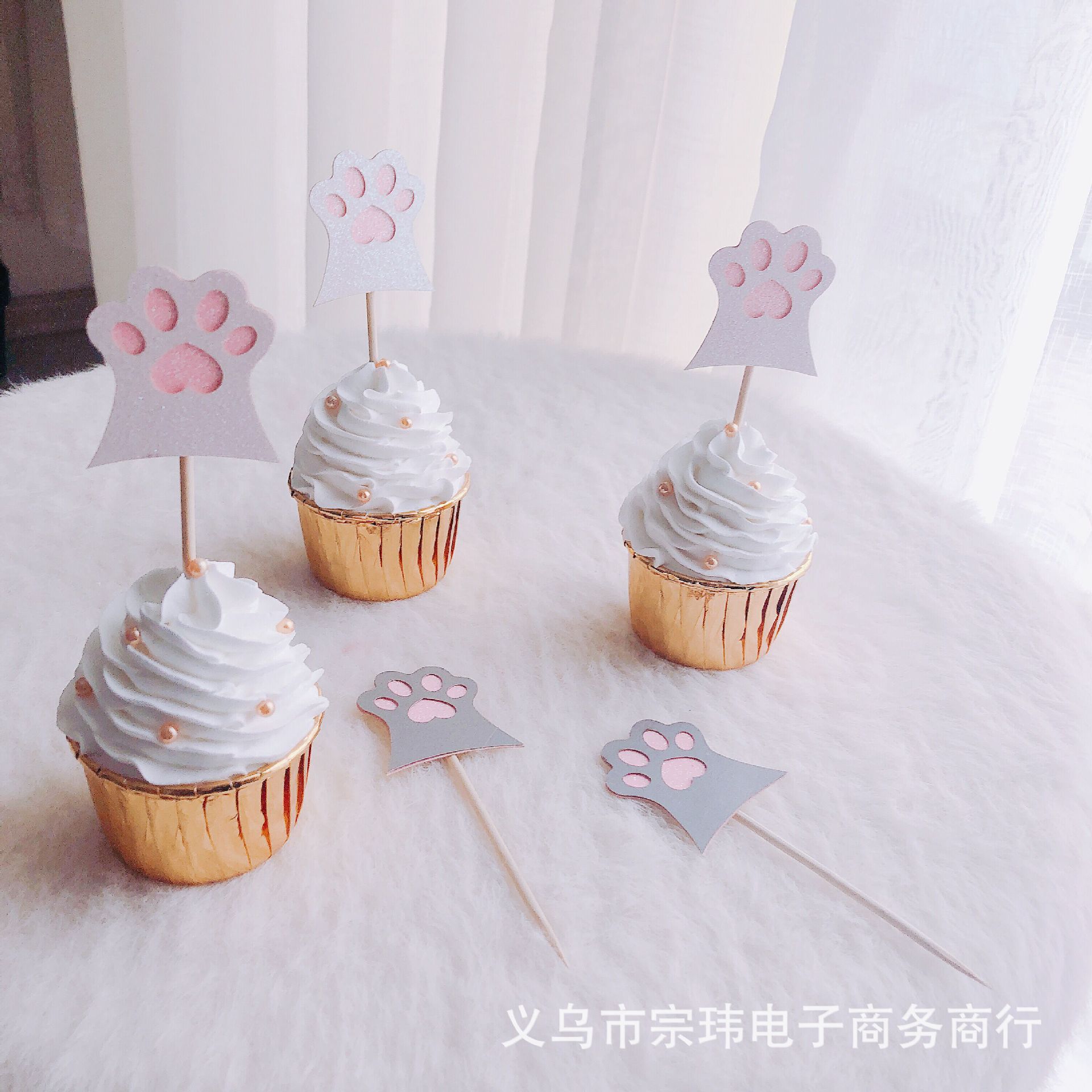 2019新款猫爪蛋糕插旗蛋糕装饰插牌儿童宠物生日蛋糕装饰批发定制|ms