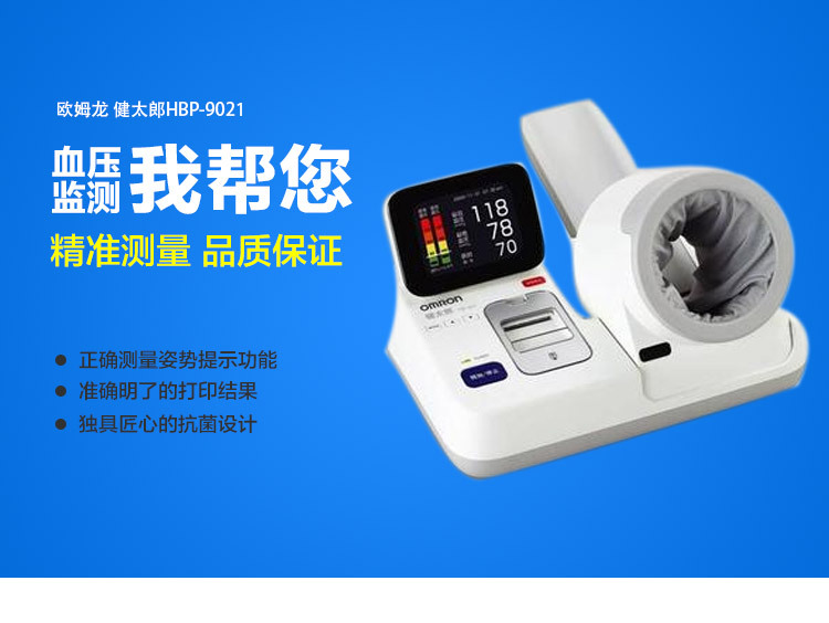 TB2roY8aPzyQeBjy0FjXXc5CVXa_!!