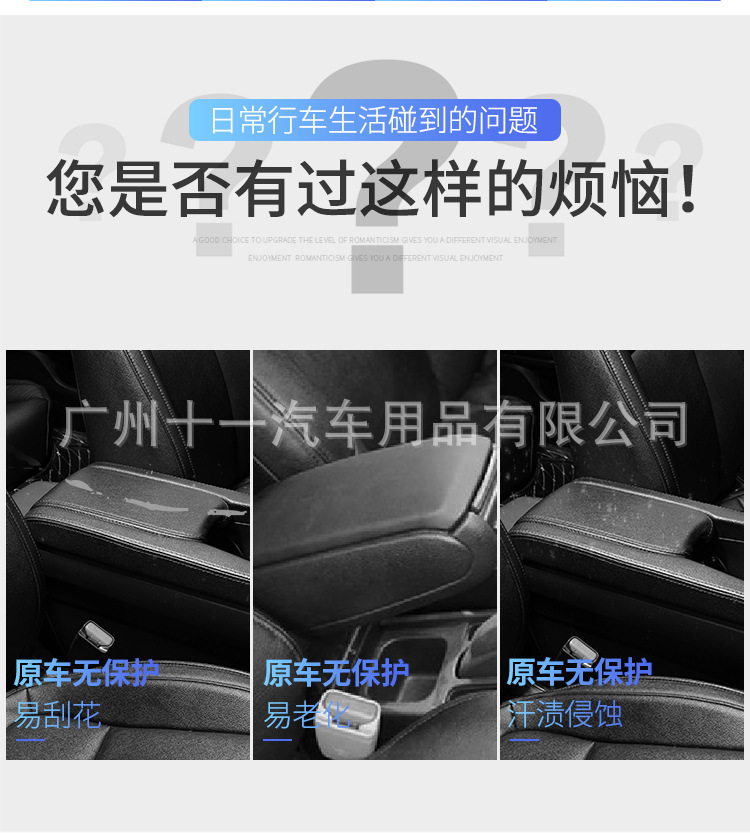 详情_02