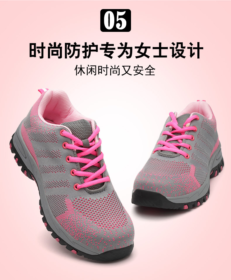 Chaussures de sécurité - Dégâts de perçage - Ref 3405182 Image 12