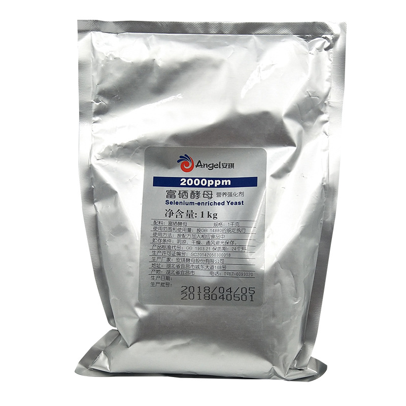 ������ĸ������ĸ ��Ӫ����ǿ��ԭ��2000PPM ��ʳƷ��������ԭ��