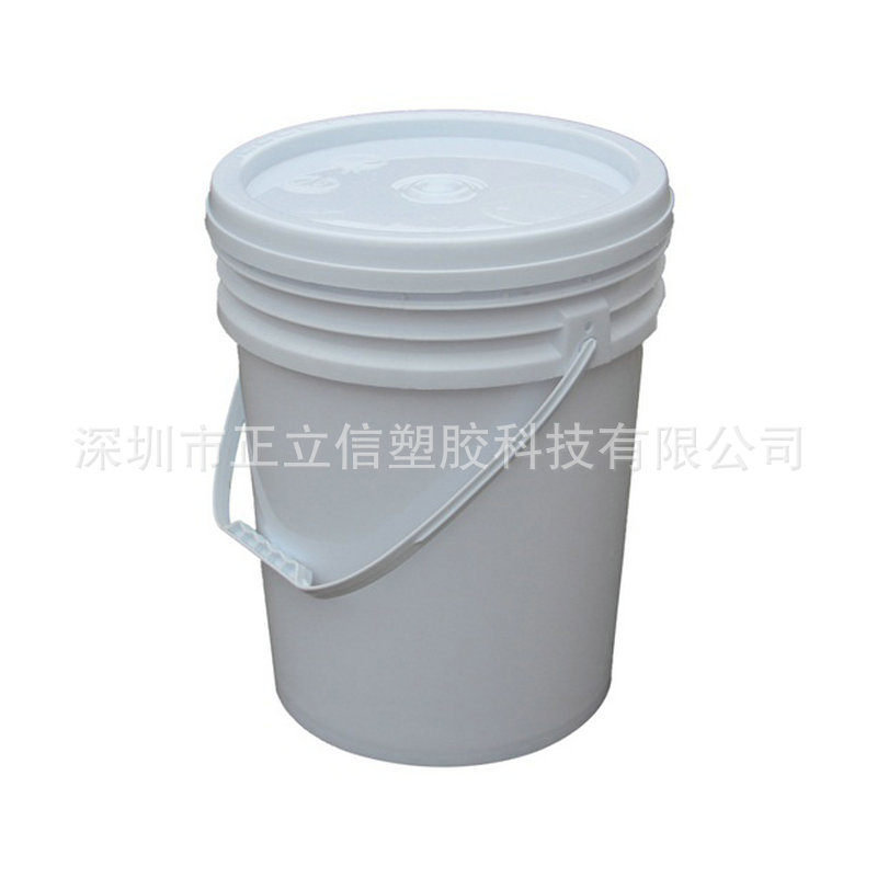 1L2L 5L 8L升PP圆形塑料桶化工涂料桶包装桶油漆乳胶漆桶密封水桶