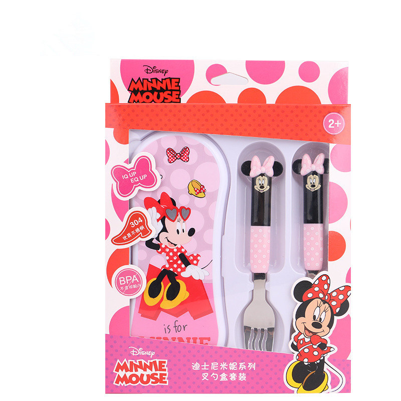 10263619688_1876473395