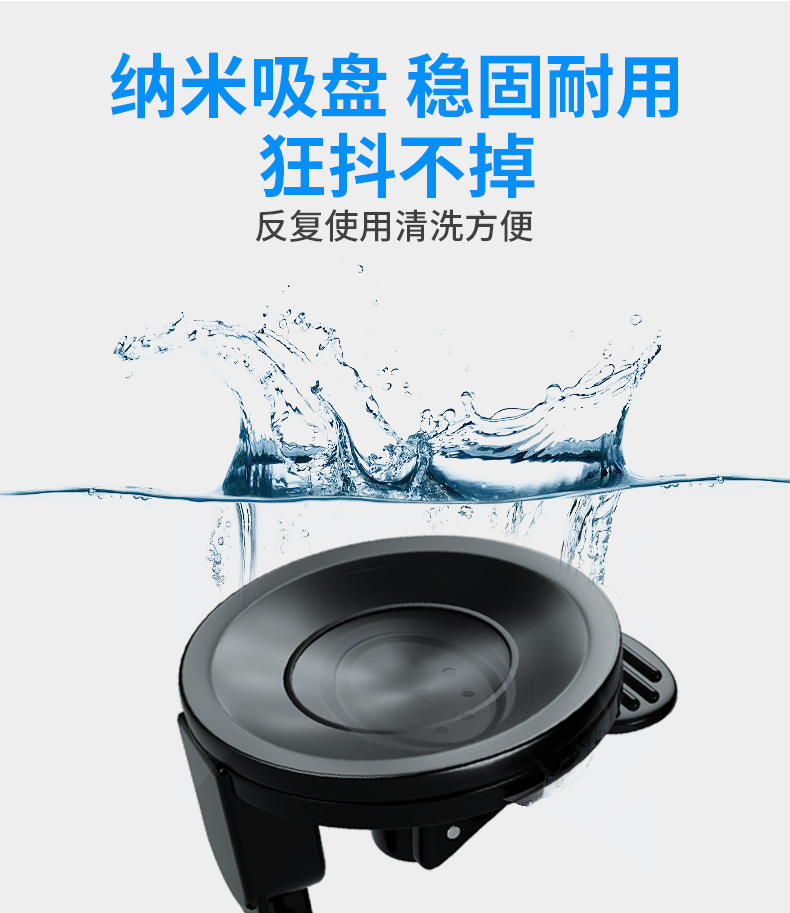 椅背吸盘夹子详情---_13