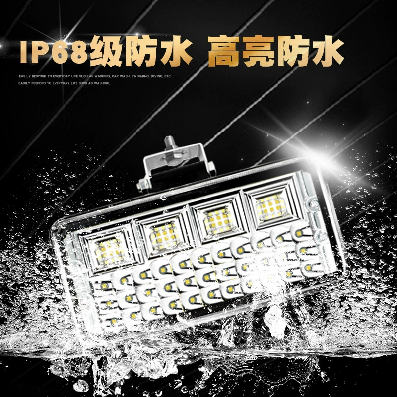 LED lights, super bright modified headlights, electric car, 12v, 24v