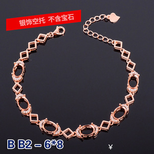 A06��朿��� s925�y �E�A6*8mm�y����ʯ ��ʯ����  �Ƕ B2