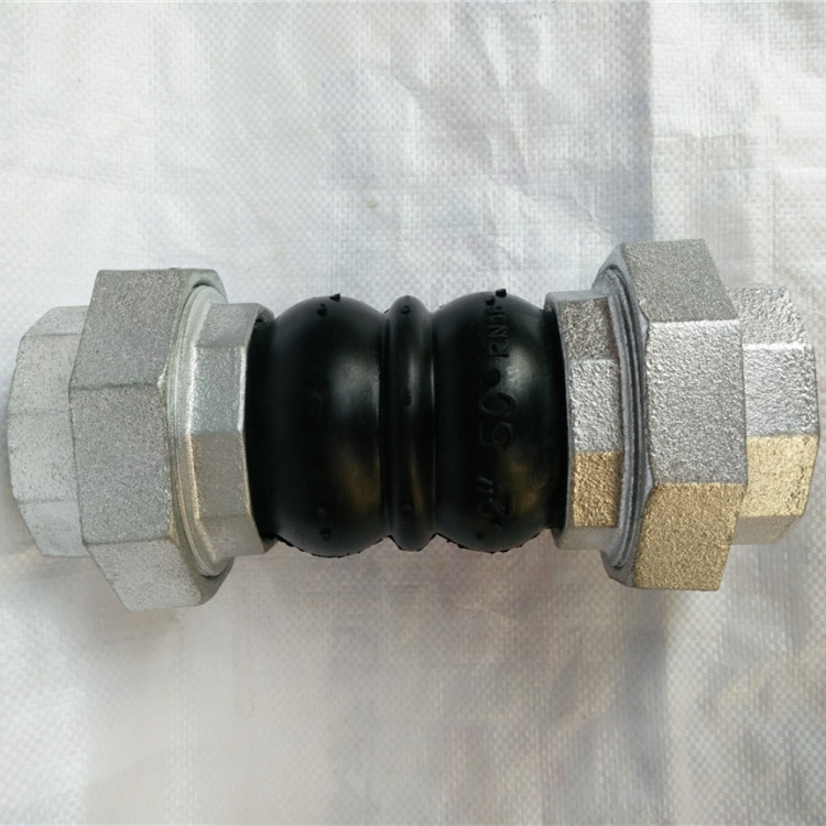 丝扣橡胶接头 风机盘管橡胶软接头 Q235碳钢丝扣橡胶膨胀节软连接