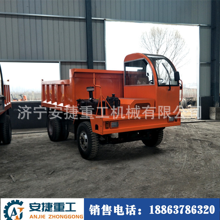 輪式四不像運輸車