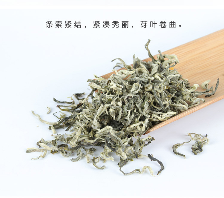 一级-高山雪龙_06