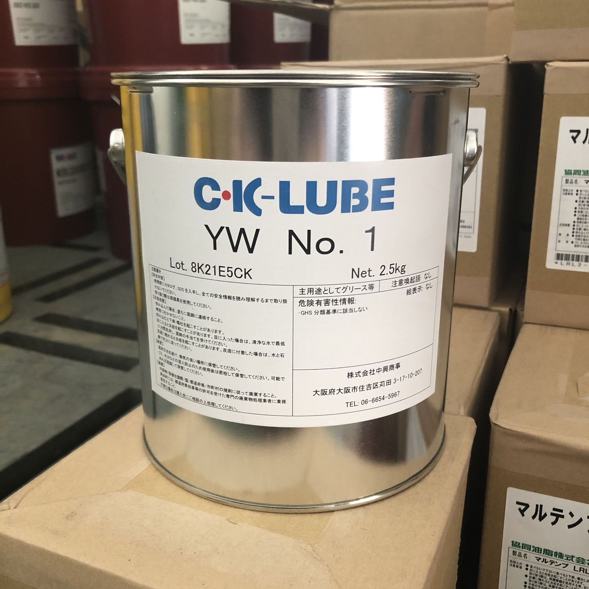 代理日本CK-LUBE YW No.1减速机润滑脂HD减速机替代SK-1A 2.5KG