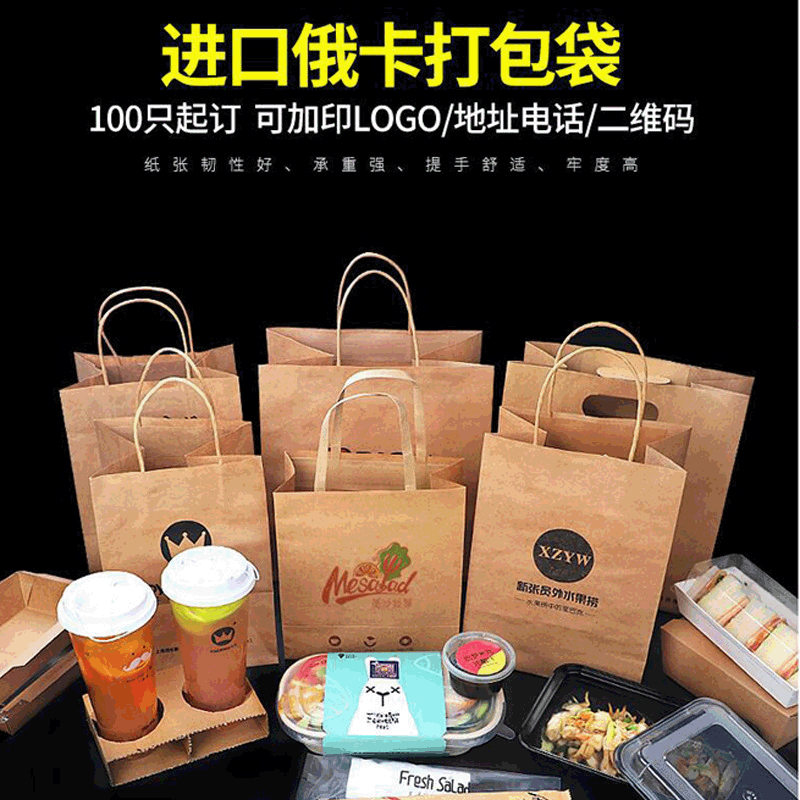 10274797716_1866919595