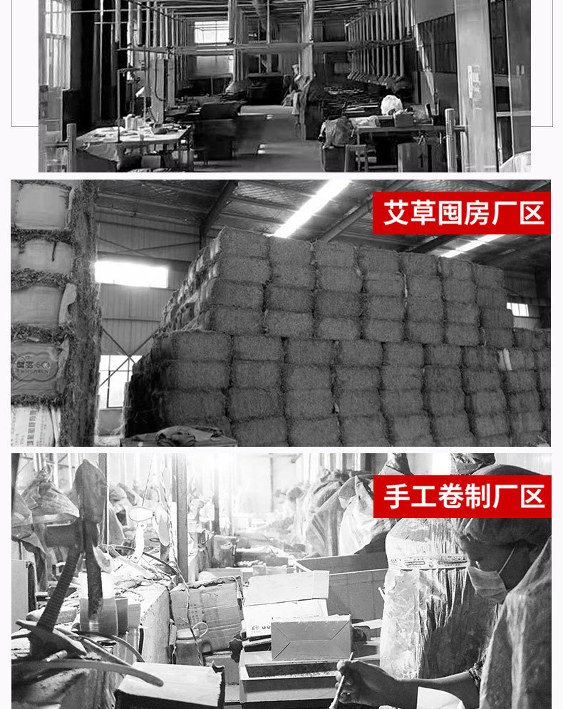 Five Year Aged 15:1 Moxa Wool Ai Rong Pure Mugwort Artemisia argyi for Moxibustion 2 lb Bag quality and texture