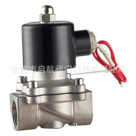 2W-200-20B不锈钢电磁阀DN20电磁阀 3/4接口 304不锈钢电磁阀