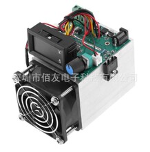 0-10A 100 w直流12 v电池容量放电检测器数字电子负载电池测试仪