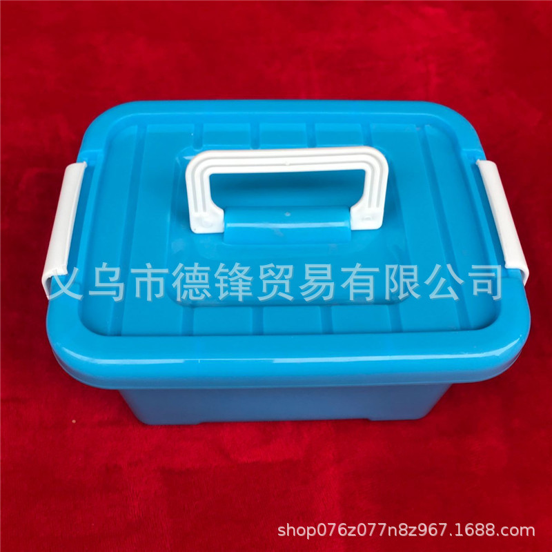 小号彩色中号共聚收纳盒