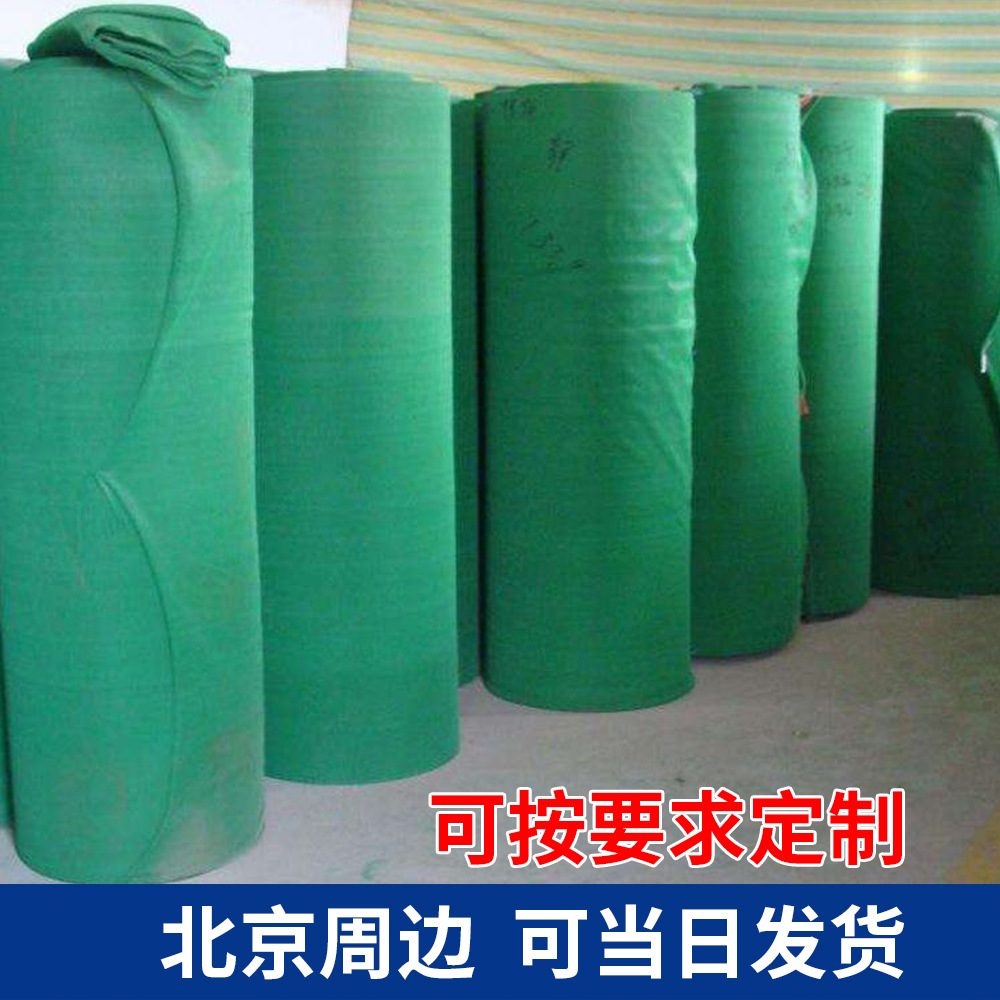 聚酯盖土网环保防尘网绿色高密度聚乙烯防尘网3针煤场防尘网批发