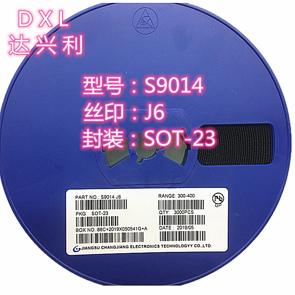 优势直销贴片三极管S9014 J6 SOT-23 全新正品 质量保证 价格优势