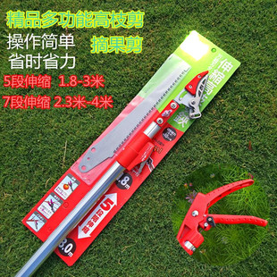 ����4���F���^��s�߿�ժ������֦��� ժ�����ɹ������O�����Ӽ�
