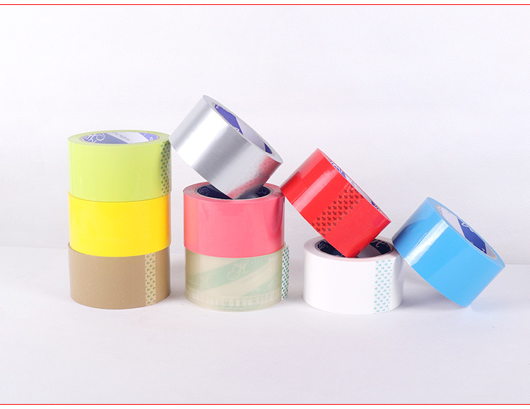 彩色胶带5_14.jpg