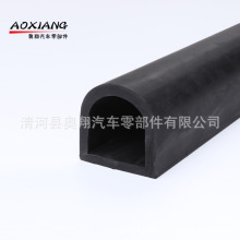 ����܇݆����ͧ�o�ҷ�ײ�l���_�p����Ԫ�ұ�epdm���z�ܷ�l���z�l