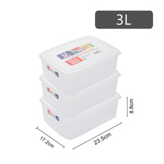 Japanese imported 3L refrigerator storage box fruit preservation box kitchen plastic rectangular frozen food airtight box