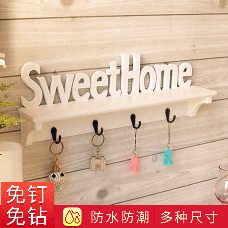 SweetHome墙上置物架字母墙壁挂件壁挂式衣钩英文隔板置物架批发