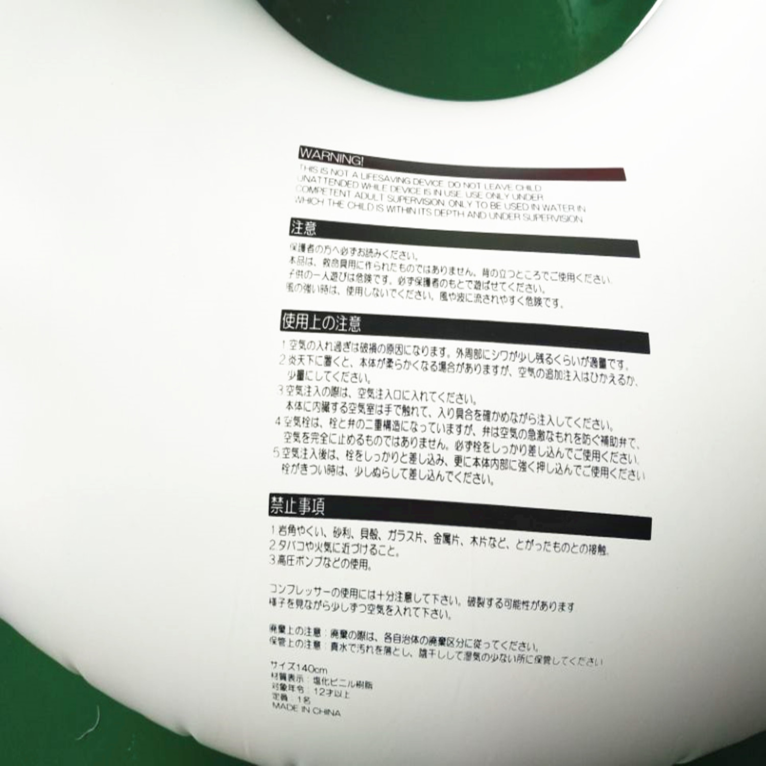 QQ图片20190809104629_副本