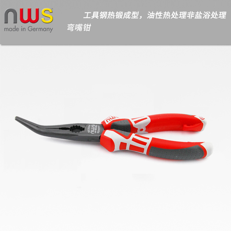 NWS弯嘴钳子弯头尖嘴钳子6寸8寸45度歪嘴钳子工具多功能