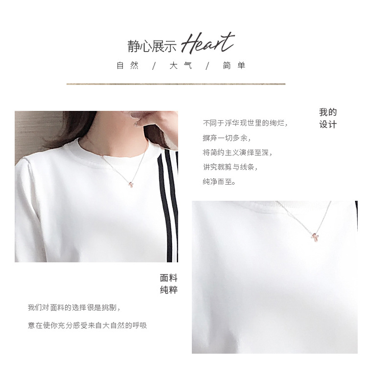 Costume femme en Tricot de soie glacée - Ref 3335026 Image 8