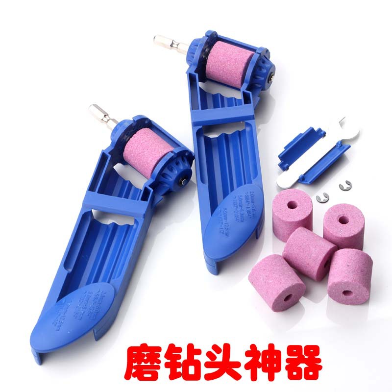 磨钻头神器麻花钻头打磨器修磨钻头修复工具磨钻器厂家现货批发
