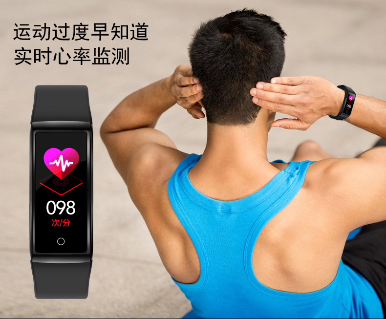 Smart watch EURASON - Ref 3392265 Image 10