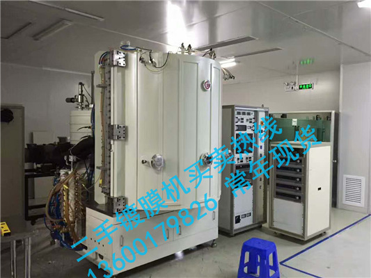 【2折】不锈钢五金专用环保真空镀膜机 低价真空镀钛设备