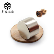 D30*20�A�δ��Fȡ���I�����������F�����Fʯ30&times;20�����������
