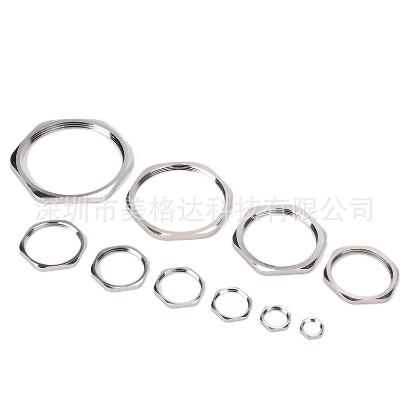 黄铜六角螺母黄铜防水接头六角螺母 配套黄铜接头六角螺母 螺母