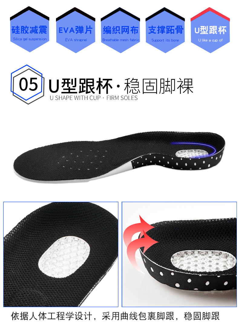 072详情页_11.jpg